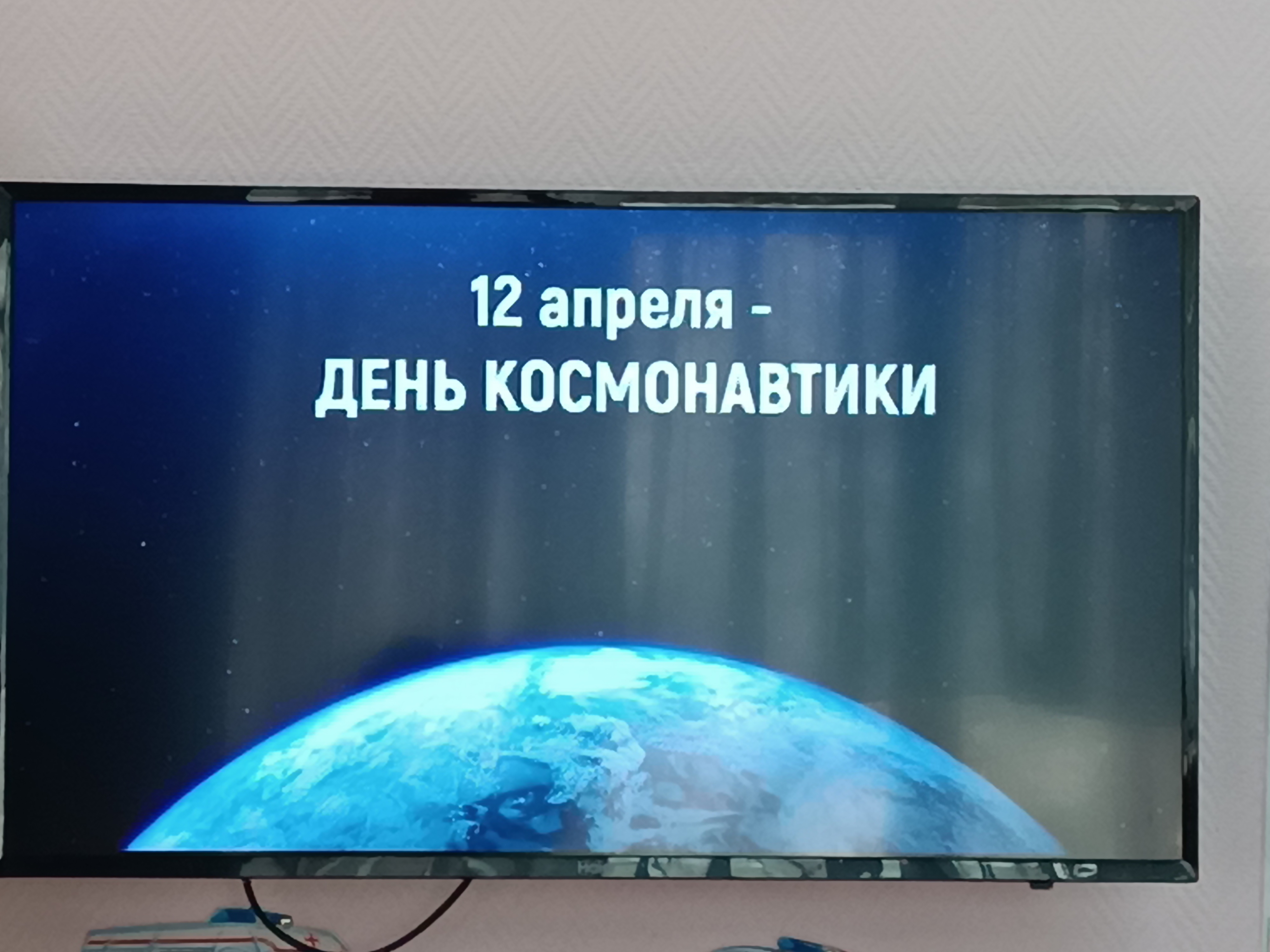 1712925537747.jpg