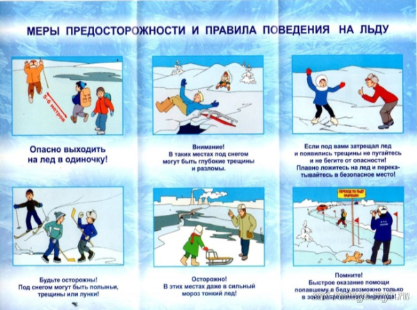 ice_02.png