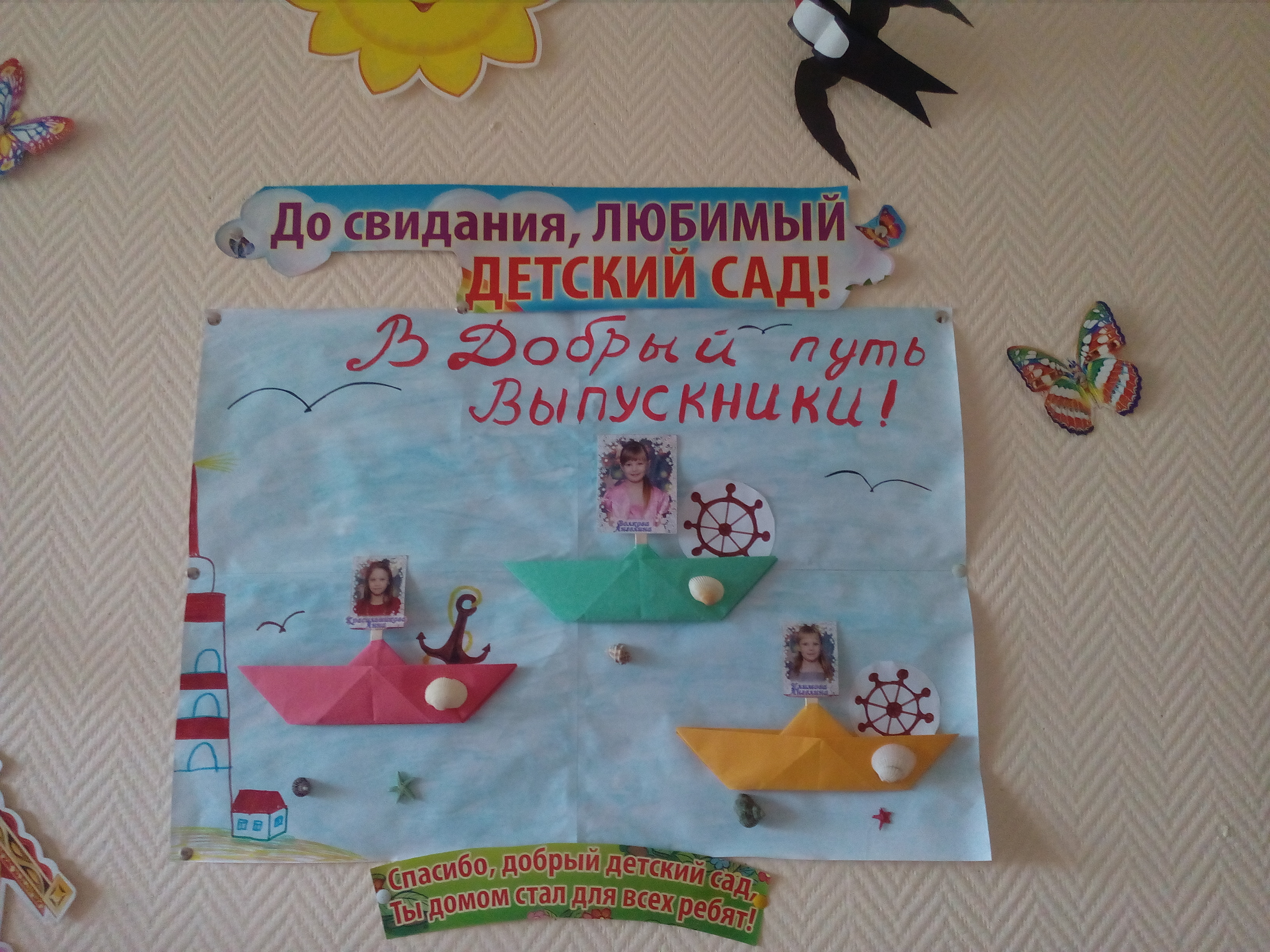 IMG_20230529_100356.jpg